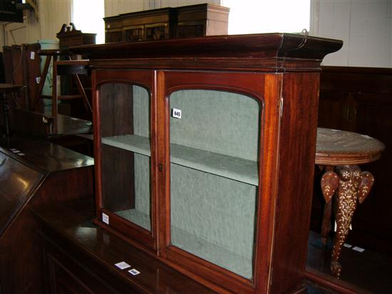 Victorian mahogany wall bookcase